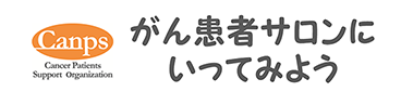 salonbanner2